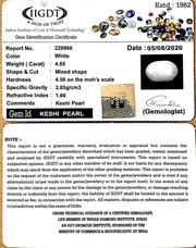 4.85/CT Keshi Pearl-1650